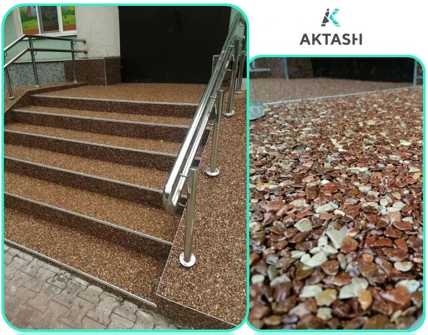 Акташские каменные ковры и изделия
